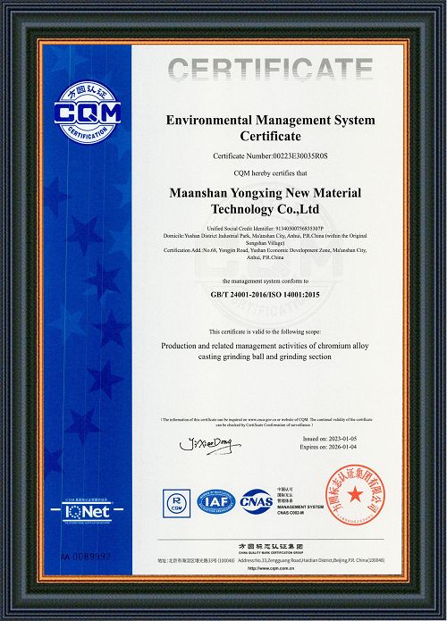 Environmental Management System Certificate001