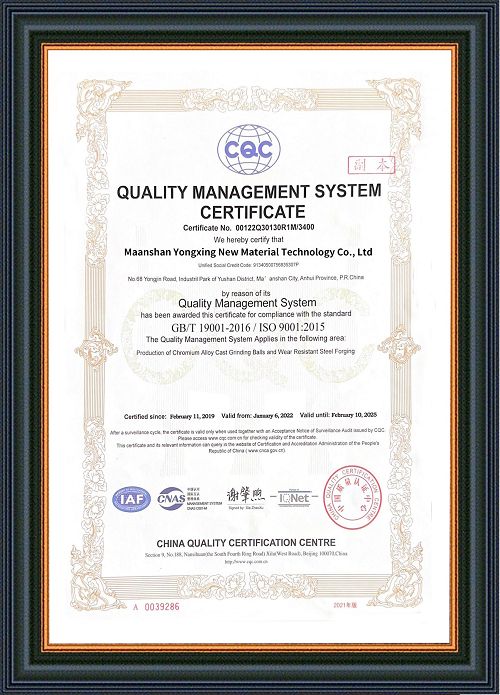 QUALITY MANAGEMENT SYSTEM CERTIFICATE001 QUALITY MANAGEMENT SYSTEM CERTIFICATE001